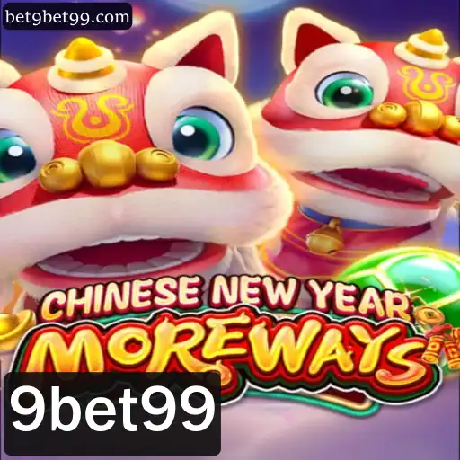 Explorando o Jogo CHINESENEWYEARMOREWAYS: Uma Nova Experiência com 9bet99