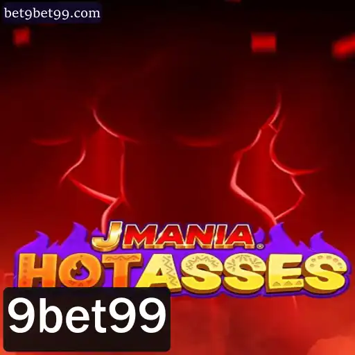 Explorando JManiaHotAsses: O Indispensável Guia para Iniciantes