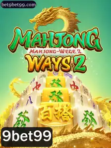 Explorando o Envolvente Mundo de MahjongWays2: Um Guia Completo