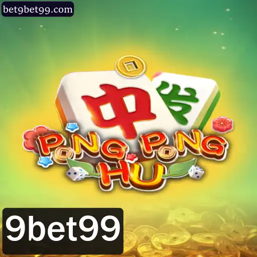 Descubra o Fascinante Jogo PONGPONGHU: Regras e Introdução ao Mundo das Apostas 9bet99