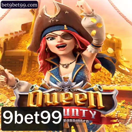 Descubra o Excitante Mundo de QueenofBounty e Sua Relação com 9bet99